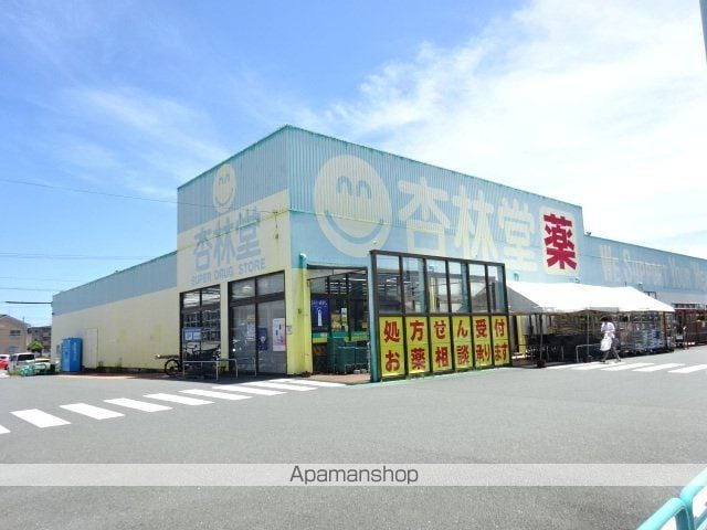 サニーパティオC・Oの周辺写真