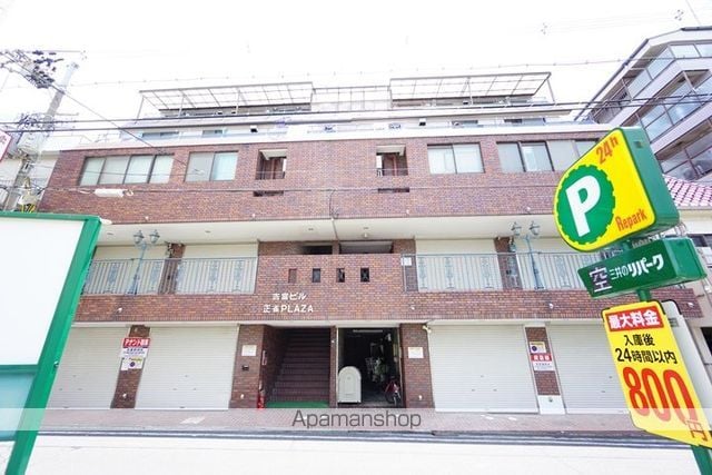 正雀プラザの外観写真