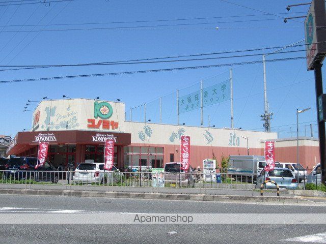 ジュネス別府の周辺写真