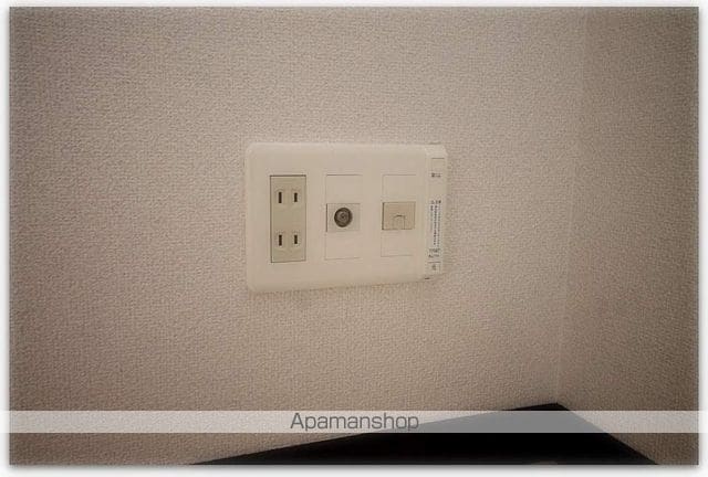 MIYO大国の内装写真