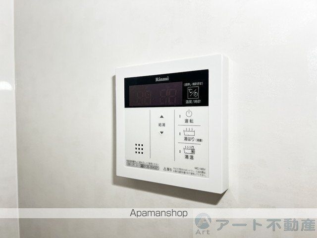 アルト紅葉町 A棟の内装写真
