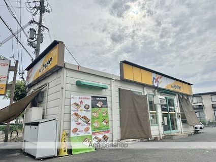 滋賀県東近江市小脇町[2DK/44.72m2]の周辺2