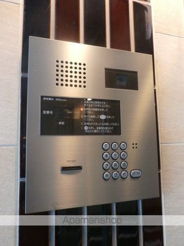 エステムプラザ横濱元町山手のその他写真