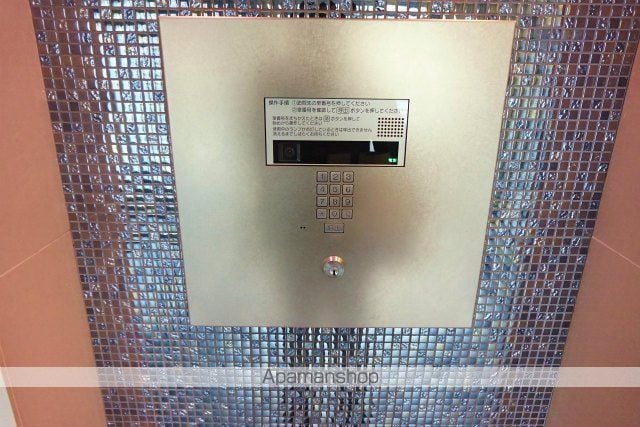 フェニックス新川崎のその他写真