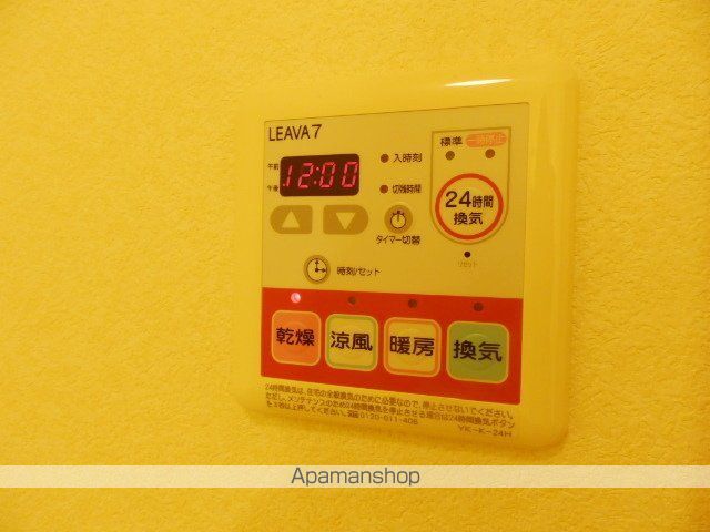 メルヴェール豊田の内装写真