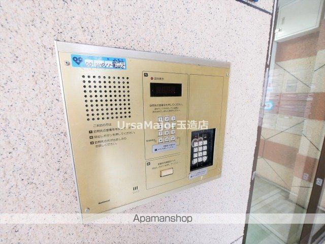 ラパンジール長堀のその他写真