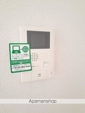 グラン・すずかぜの丘Bの内装写真