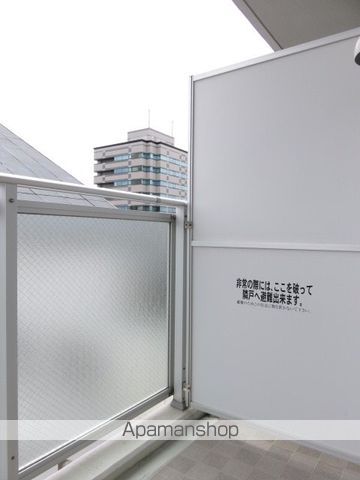 is常盤の内装写真