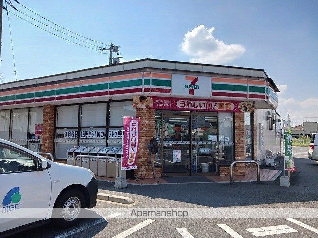 クレールの周辺写真