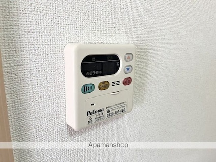 サンライズ彦根Ⅱ番館[2LDK/56.47m2]の内装5