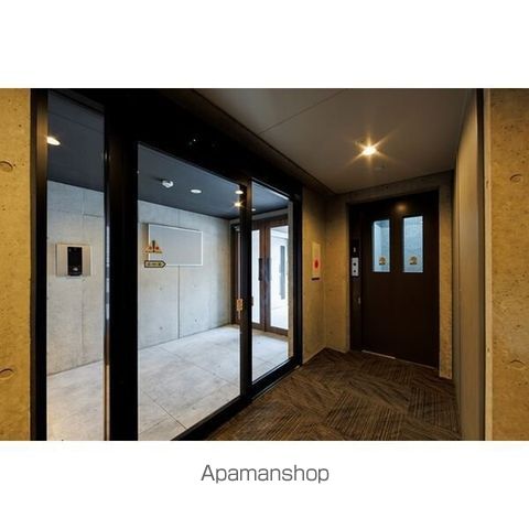 アーバス南円山のその他写真