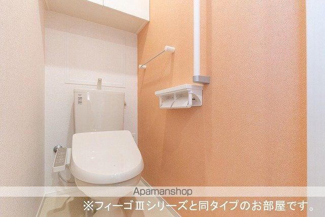 メゾンド　エスプレッソ　ワン 203 ｜ 福岡県糟屋郡粕屋町仲原２丁目11-13（賃貸アパート1LDK・2階・44.88㎡） その7