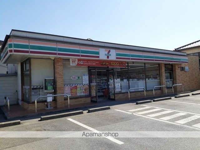 コンフォール Bの周辺写真
