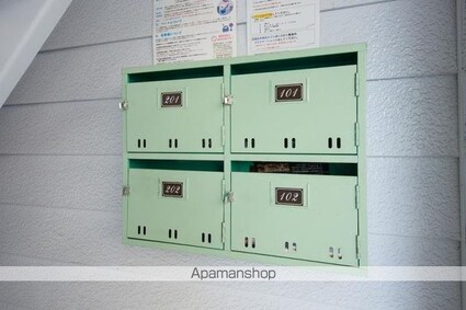 フレグランス桜町[2LDK/53.25m2]の共用部4