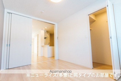 ハピネス落合Ａ[1LDK/50.05m2]のその他内装