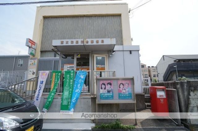 セントーサ西大和の周辺写真