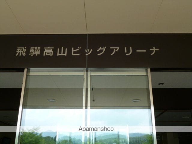 メゾンリュミエールの周辺写真