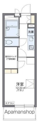 レオパレスアンコールヴィレッジ[1K/21.22m2]の間取図