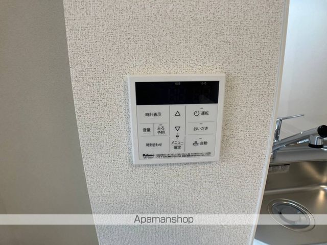アーサー上峰の内装写真