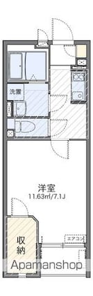 レオネクストグラシアス[1K/26.14m2]の間取図