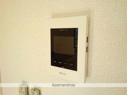 Ｋ．Ｆ．Ｋ．アルバ　ｓｅｖｅｎ[1LDK/46.68m2]のその他設備