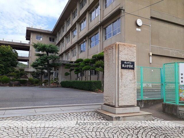 エアリーヒルズの周辺写真