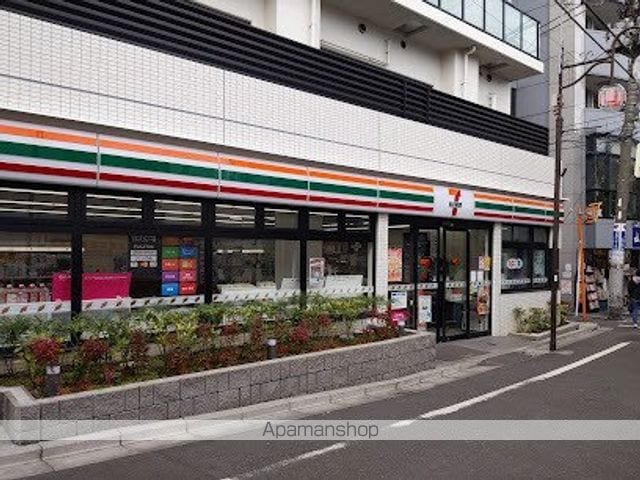 アルティザ新宿落合ソノリテの周辺写真