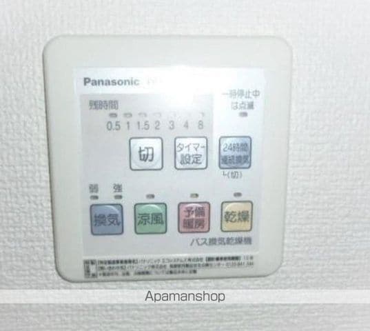 シャルールの内装写真