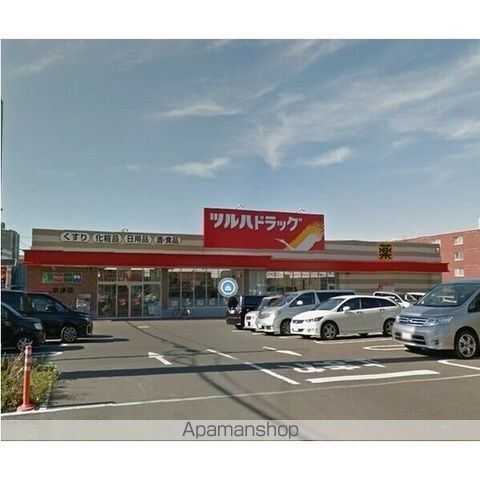 サンライン平岸の周辺写真