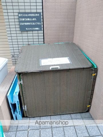モンシャンブルのその他写真