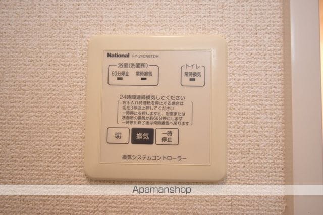 ルシエルの内装写真