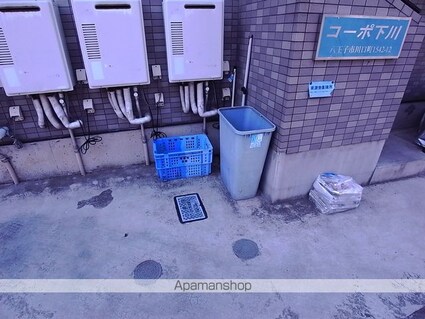 コーポ下川[2DK/43m2]の共用部1
