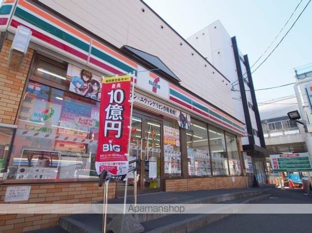 パルコート平岸411の内装写真