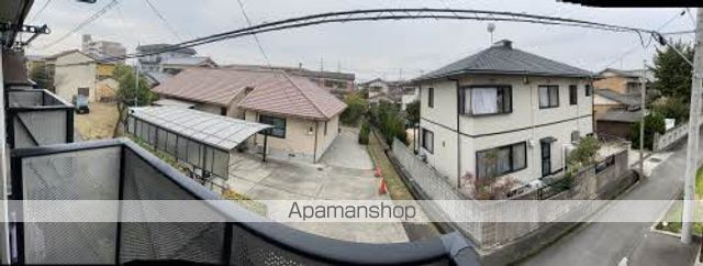 ディアス中塚 B棟のその他写真
