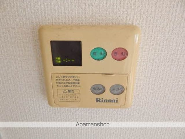 メイプルシャトーB棟の周辺写真