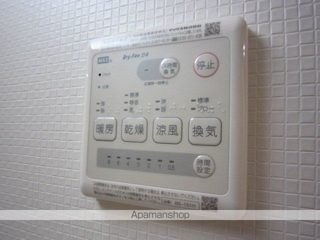 プラッツ木町の内装写真