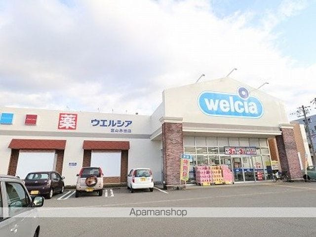 ヴァンベール上袋の周辺写真