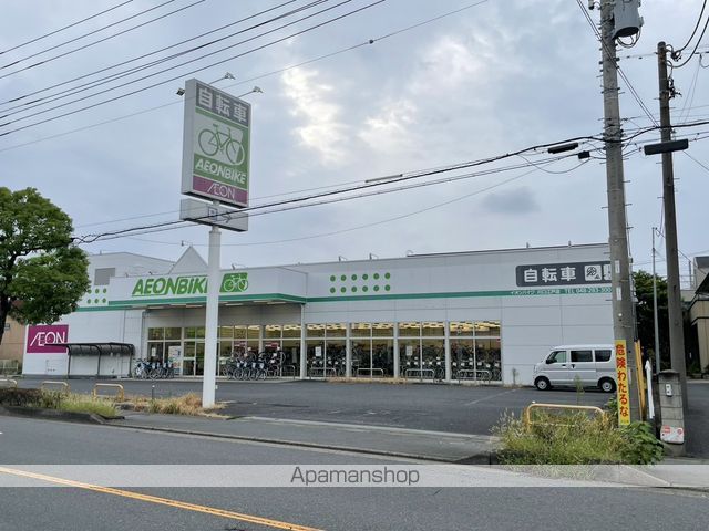 日暮里舎人ライナー 見沼代親水公園駅 徒歩13分 2階建 築11年の周辺写真