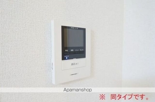 パルク大西の内装写真