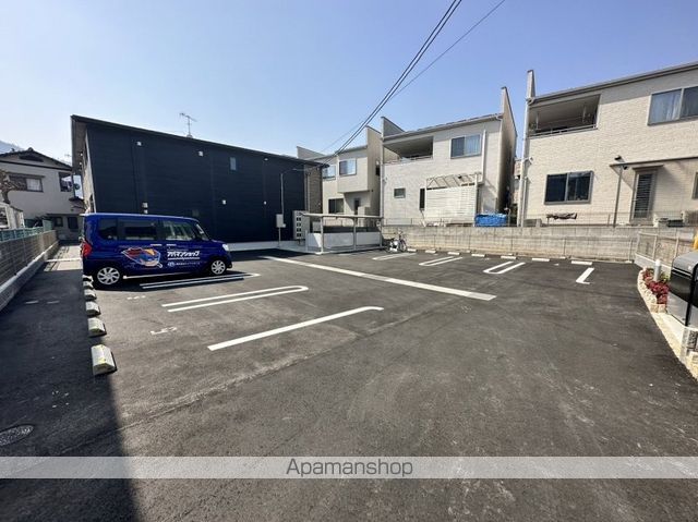 可部線 河戸帆待川駅 徒歩10分 2階建 築4年のその他写真