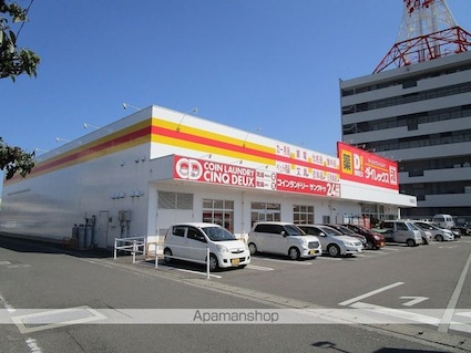 ワークマンション[1K/20m2]の周辺6