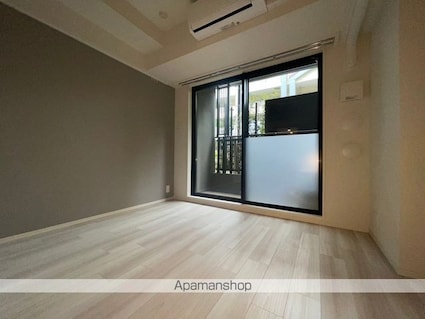 パークアクシス新宿百人町[1DK/30.21m2]のその他部屋・スペース