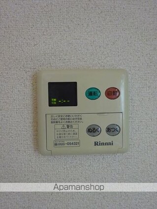 和歌山県和歌山市北出島[3DK/54.07m2]のその他設備