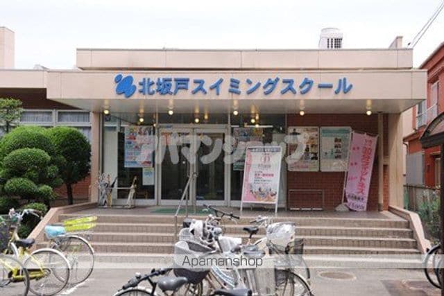 GRADUS若葉の周辺写真