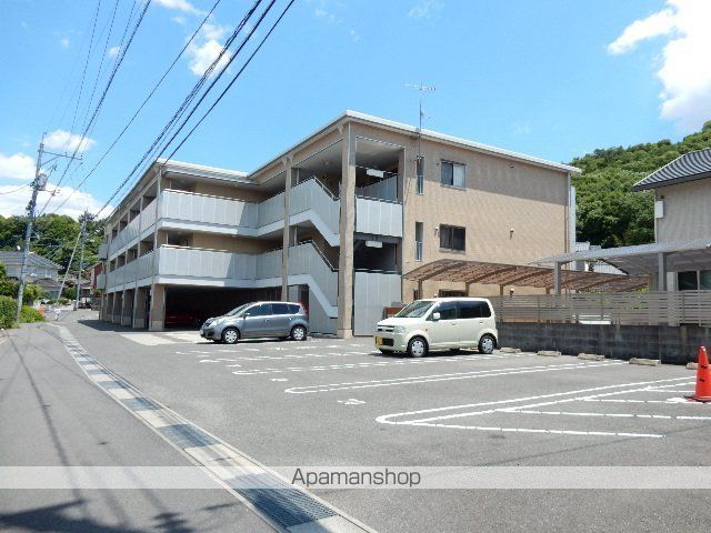 谷万成プリーモのその他写真