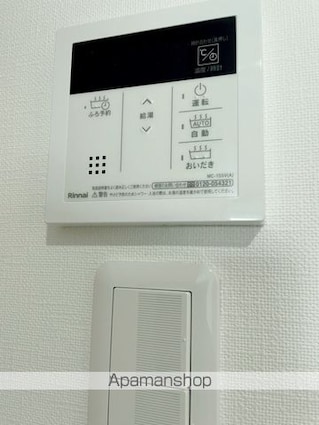 月光江波東四番館[1LDK/29.08m2]の内装3