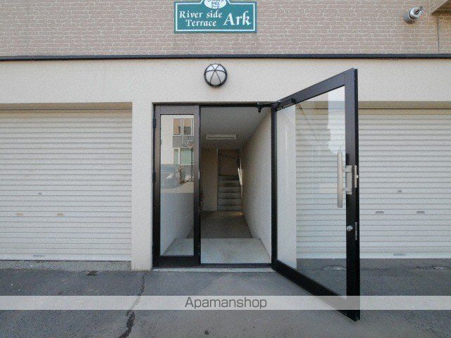 リバーサイドテラスアークのその他写真