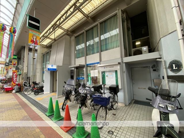 ハイツ久保木の周辺写真