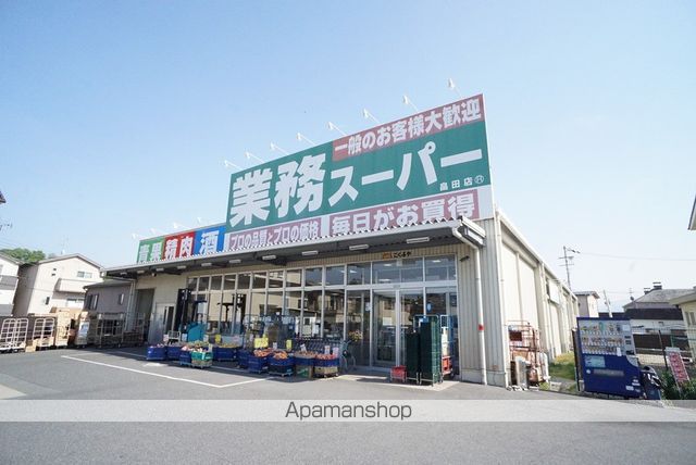 レオパレスGREEN OJIの周辺写真