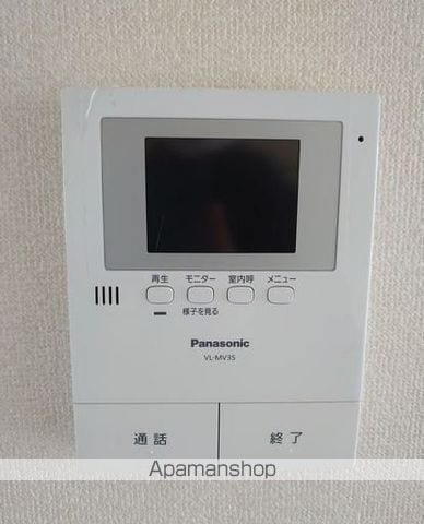 セジュール宮ノ前の内装写真